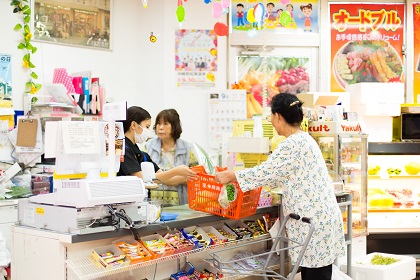 仲間商店本店